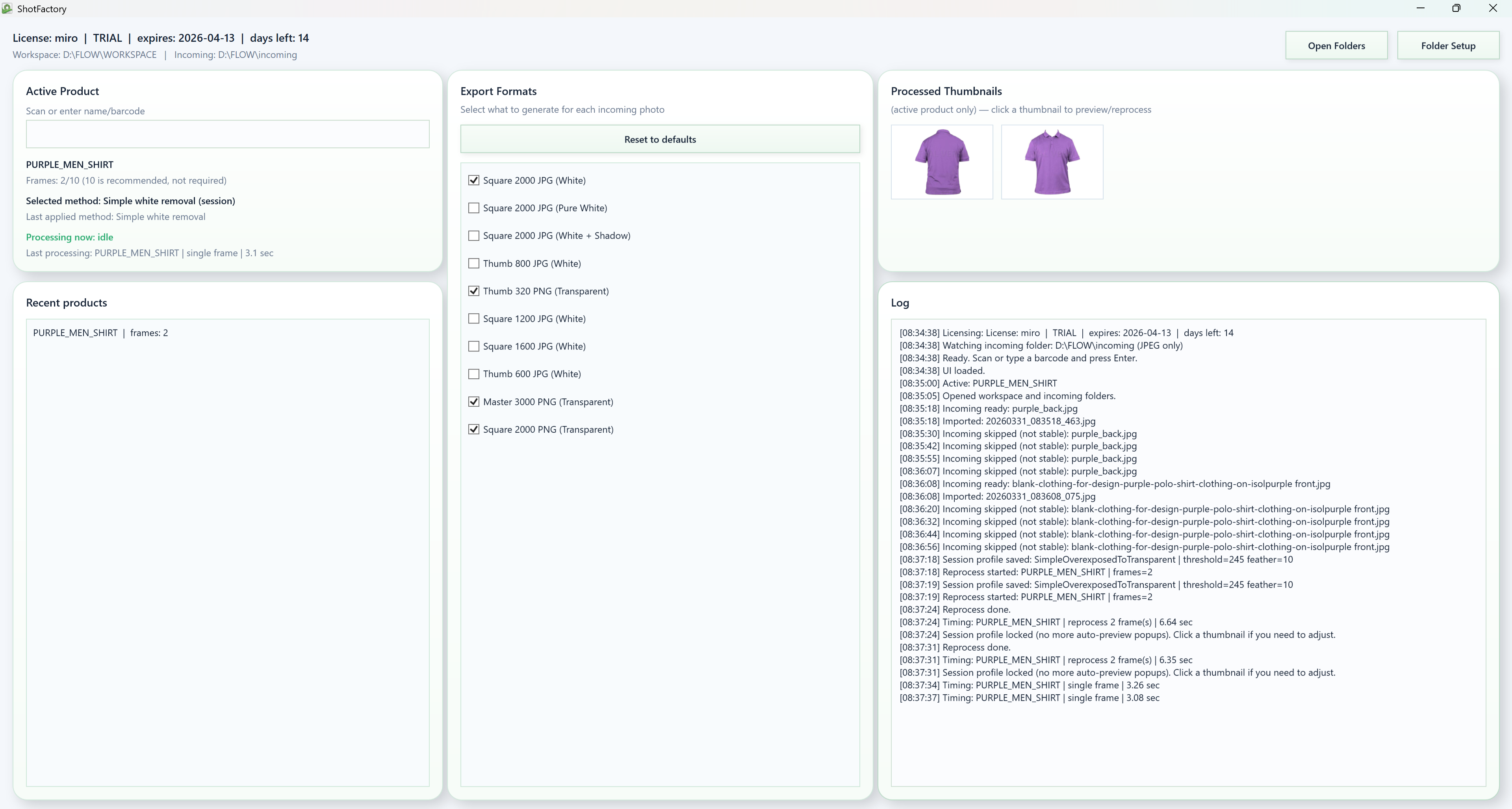 ShotFactory main window